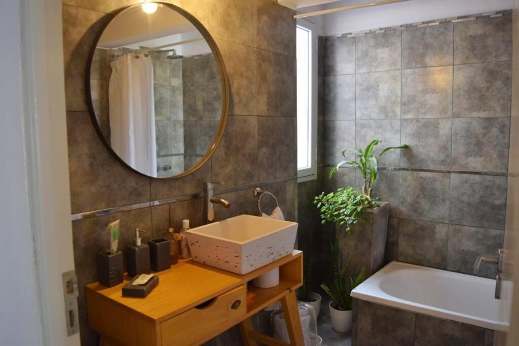 Apartment Nomade Rufino